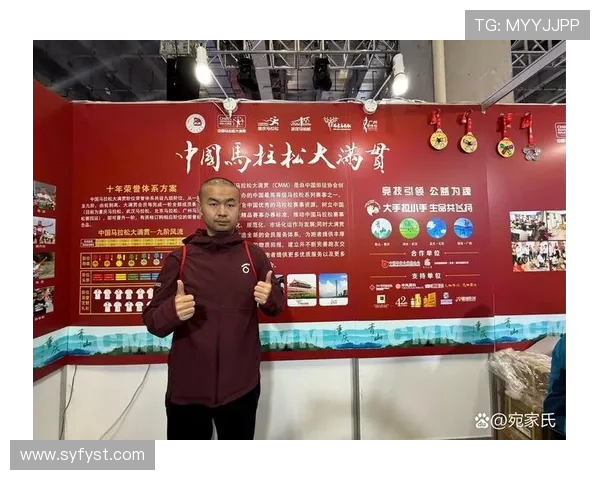 重庆攀岩队在马拉松大满贯积分榜中以72分稳居第一名